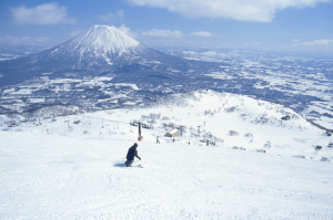 Reisnieuws uit Japan - November 2016